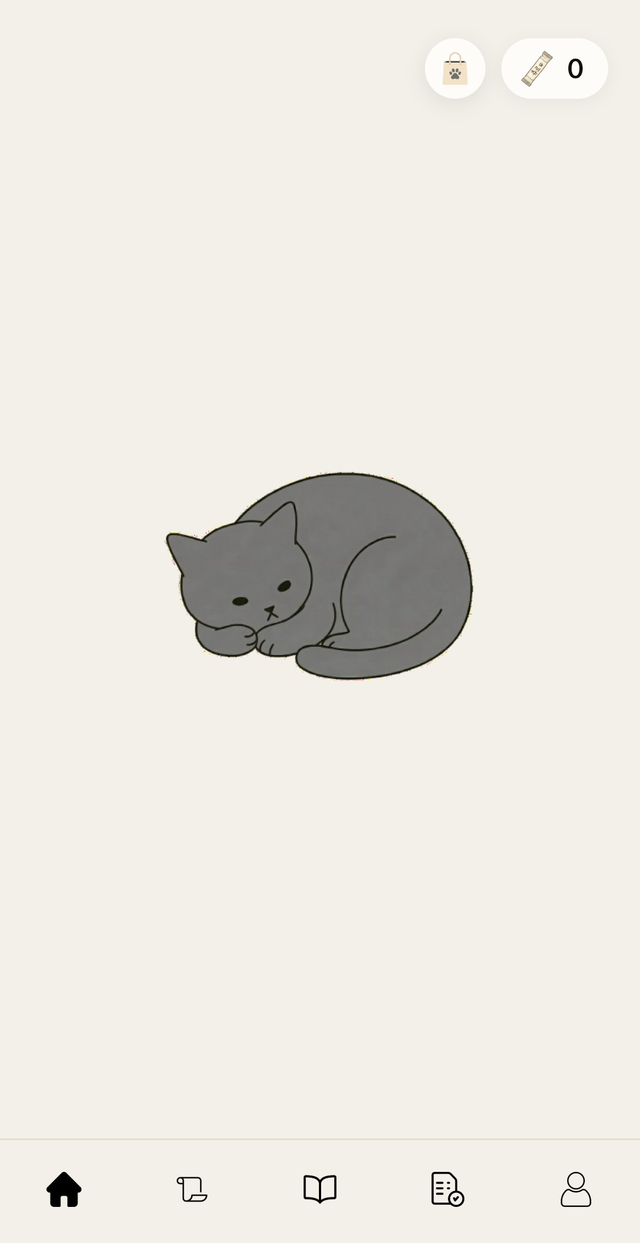 nyaki 앱 홈